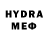 ТГК THC oil Eram Ahmed