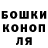 КЕТАМИН VHQ Myran Mall