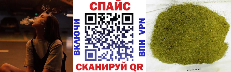Купить где  Междуреченск  БУТИРАТ Butirat 