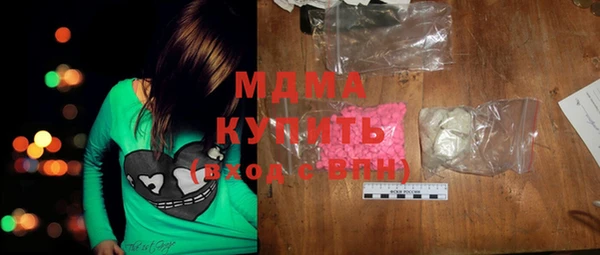 первитин Киреевск