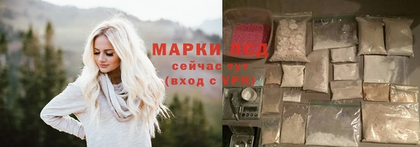 СК Киренск