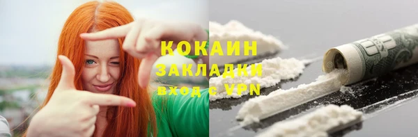 СК Киренск