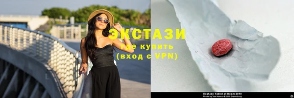 первитин Киреевск