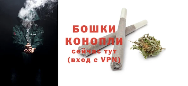 СК Киренск