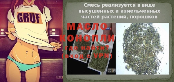 СК Киренск