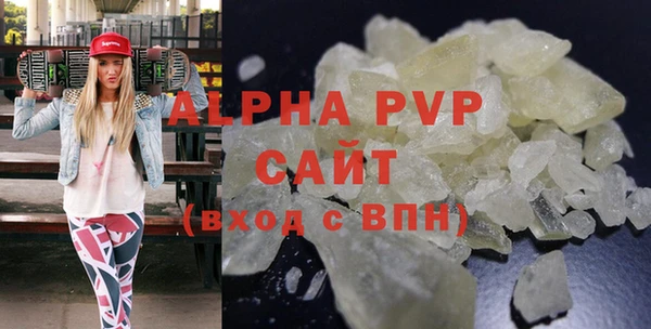 СК Киренск
